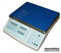 6公斤电子计量秤带针式打印